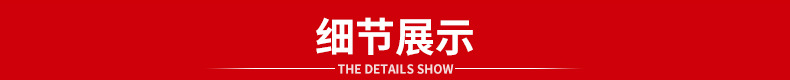 Factory direct sales of single-character Chinese Dream flocked lanterns, Spring Festival celebration lanterns, palace lanterns, order advertising printed lanterns pic 32