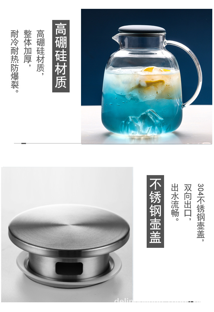 观山凉水壶详情_14.jpg