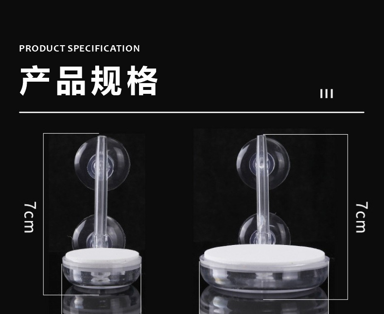 20393  气泡石增氧头鱼缸氧气泵充氧机静音纳米气盘雾化器爆氧空气细化器详情19