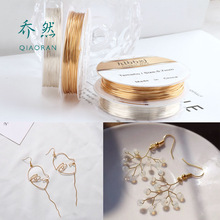 Simple style multi-specification three-dimensional smooth surface heart heart round ball pendant jewelry necklace earrings diy accessory materials pic 10