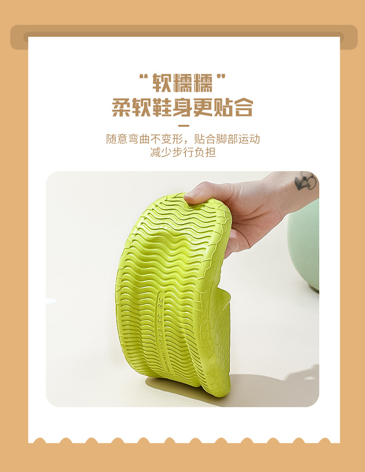 气垫凉拖鞋家居防滑夏季室内家居外穿浴室凉拖男夏款拖鞋控价9.9详情11