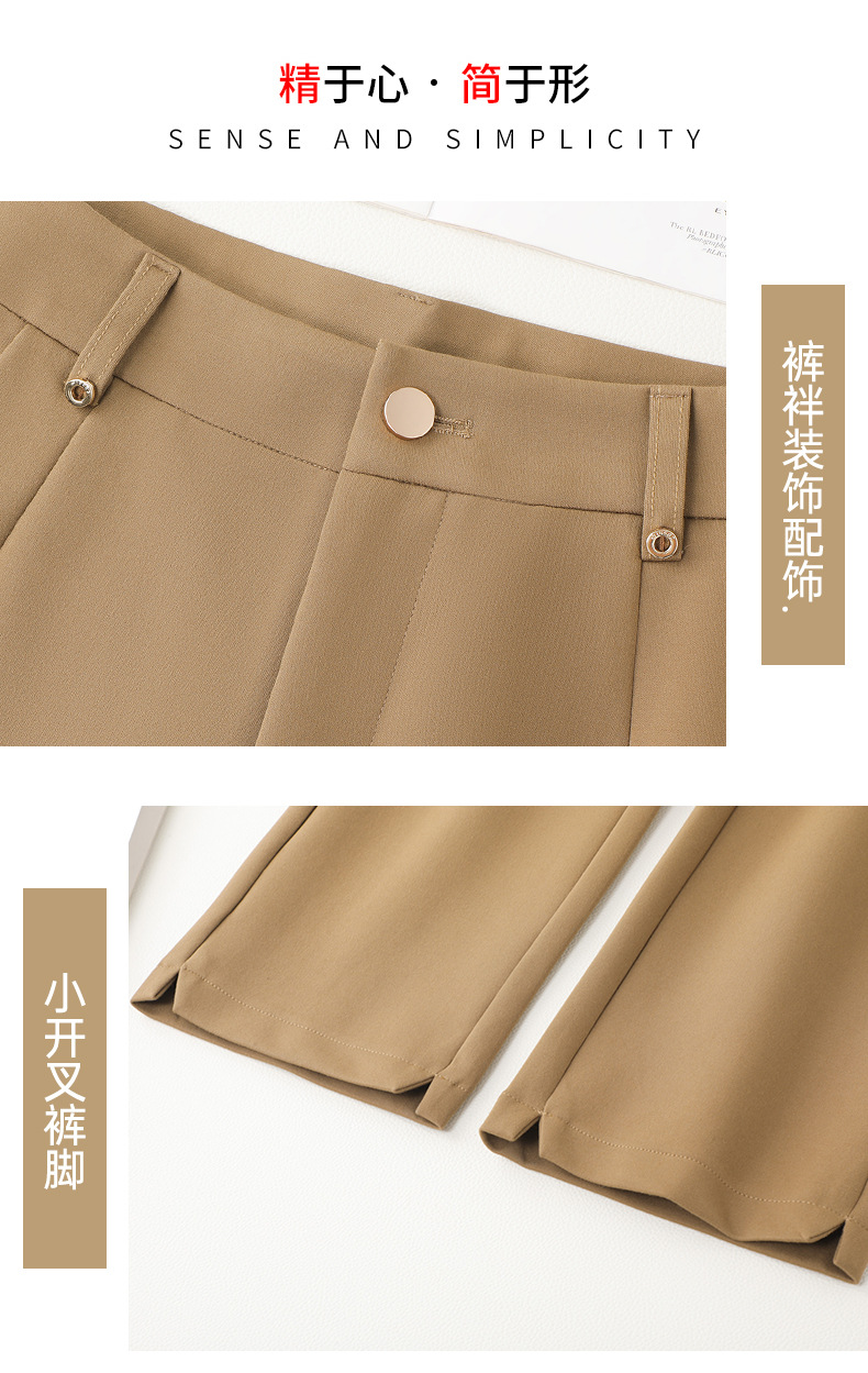 直筒法棍裤休闲裤女松紧腰2024夏季薄款锦棉弹力显瘦九分裤烟管裤详情11