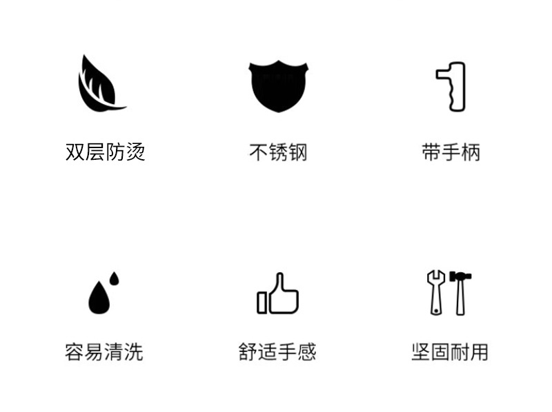 07泡面碗_02.jpg