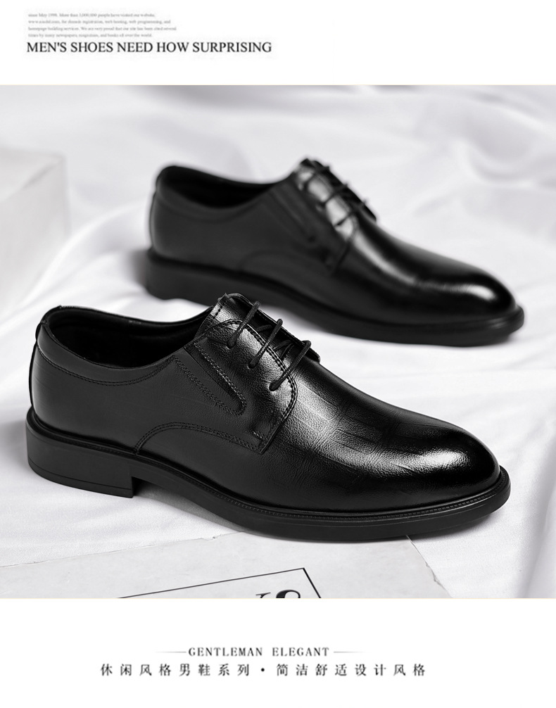 温州皮鞋男士四季男鞋内增高皮鞋男商务正装休闲皮鞋结婚新郎鞋详情20