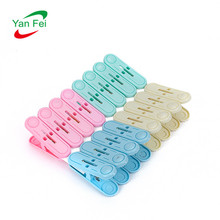 【厂家直销】半连体塑料夹子晾衣架衣服晾衣夹家用防风晾晒夹衣夹详情23