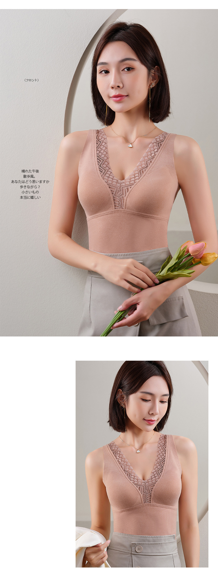 Autumn and winter heating and warmth for women, seamless, fleece, thickened one-piece V-neck vest with chest pad, base vest and undergarment pic 14