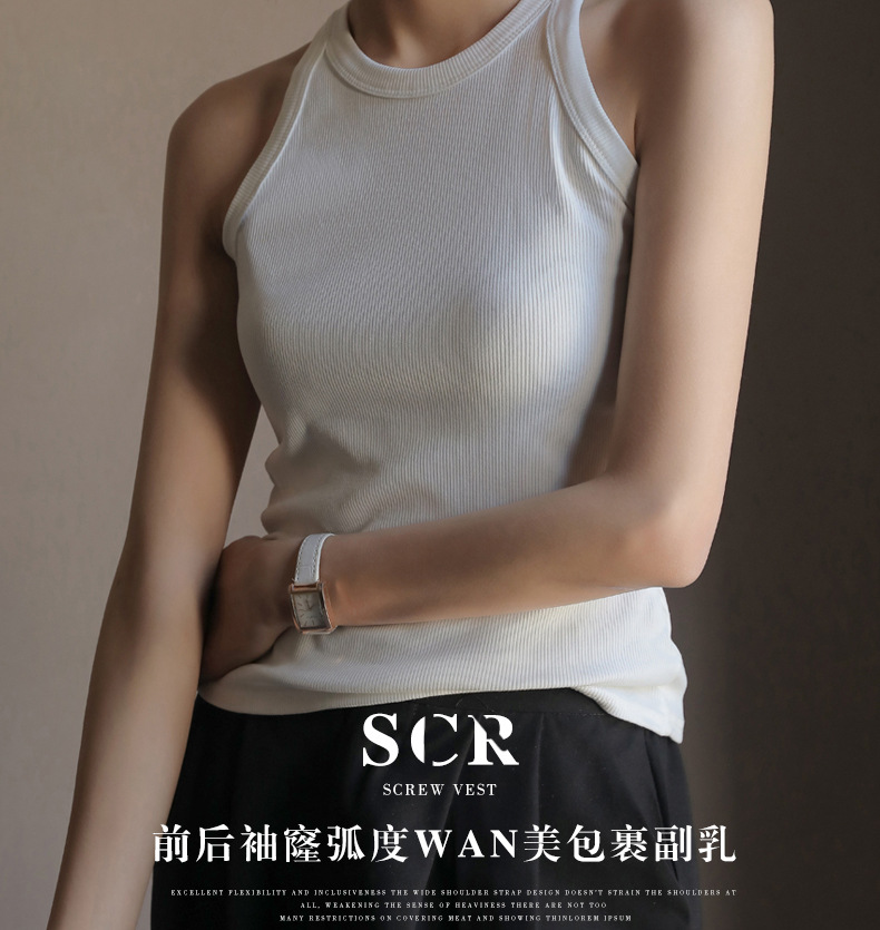 网红短款黑色打底螺纹吊带背心女夏季内搭无袖设计感外穿上衣潮详情39