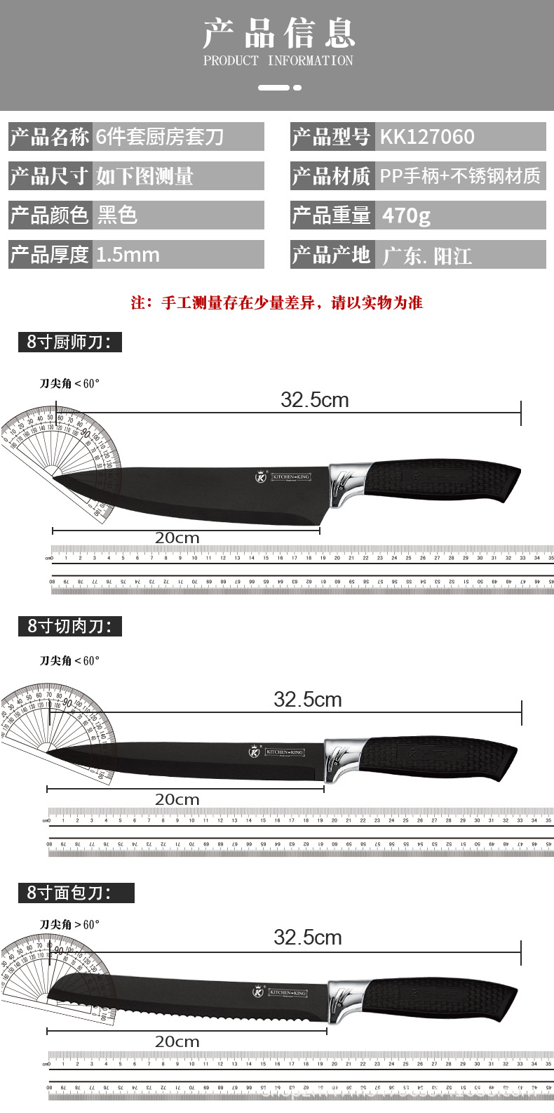 详情白底_08.jpg