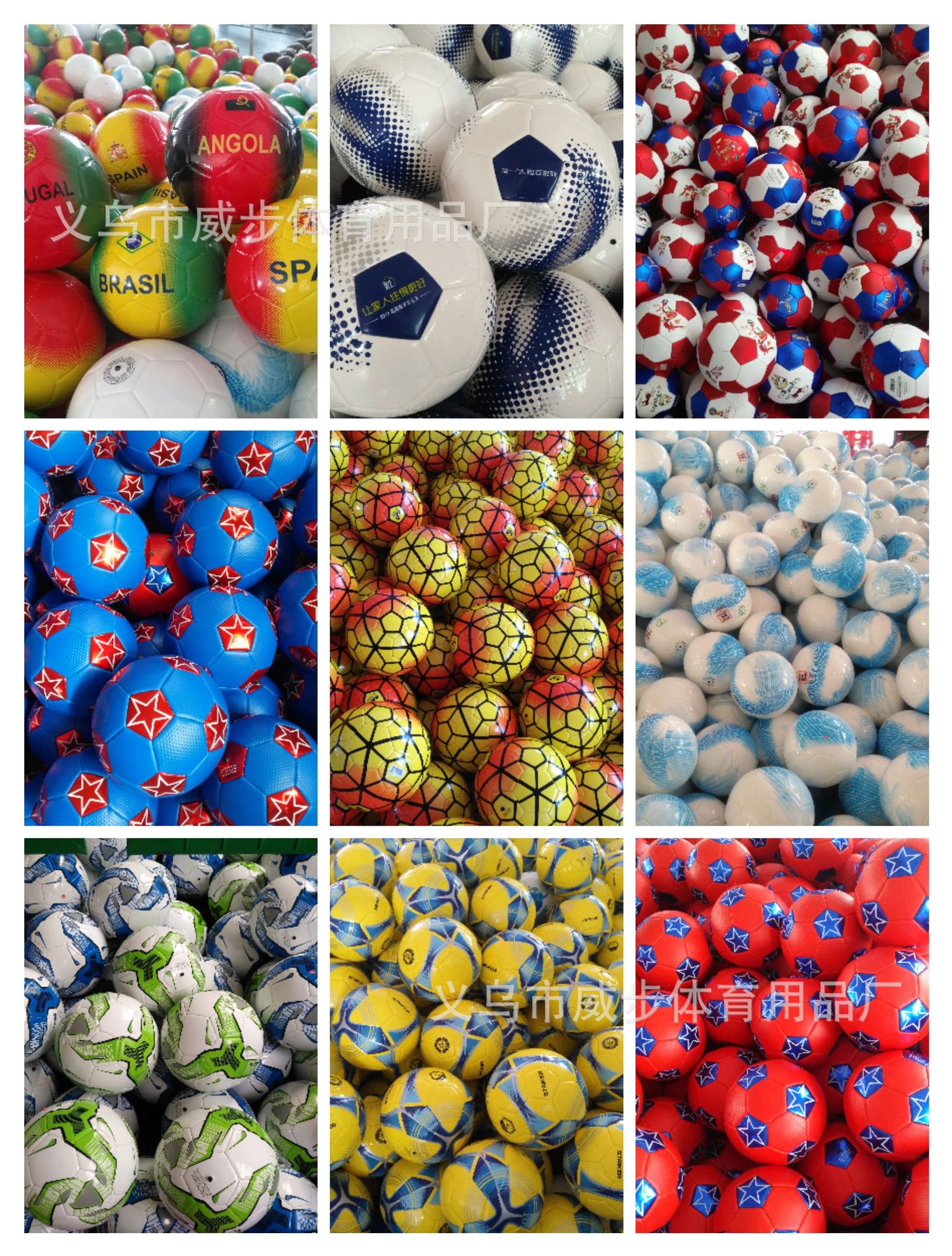 工厂定 制PVC足球 PU机缝足球 2号3号4号5号训练比赛中小学生足球详情29