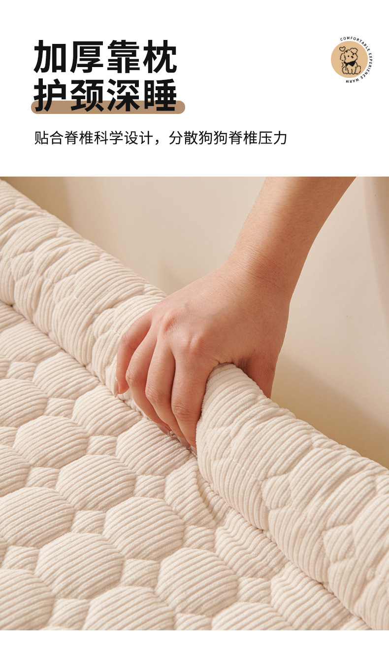 宠物沙发垫加厚防猫抓沙发宠物窝防滑猫狗睡觉用狗窝猫垫详情7