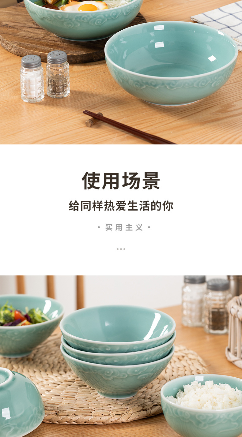瓷碗盘碟勺餐具组合套装 陶瓷家用中式乔迁礼盒装详情3