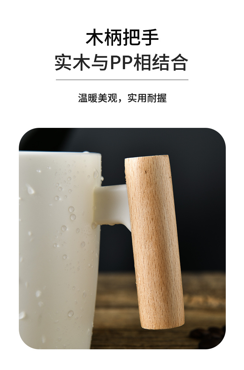 简约牙刷杯子洗漱杯木柄情侣漱口杯家用牙缸牙杯创意套装便携旅行详情6