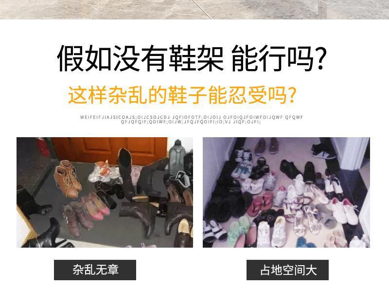 鞋架子多层家用经济型宿舍出租房门口收纳多层防尘简易竹鞋柜详情3