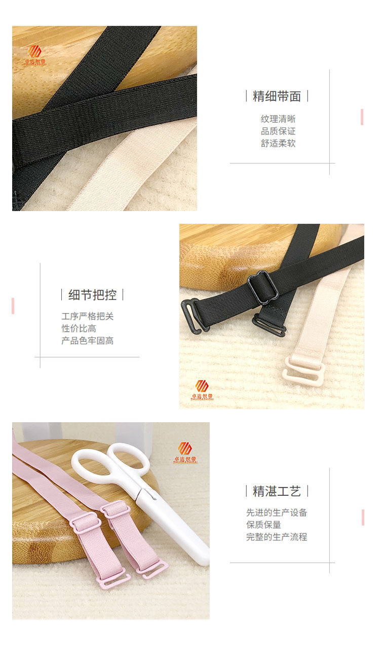 Universal anti-tightness lanyards for masks in stock, adjustable high-end wig caps, finished shoulder straps, skin-friendly fleece base elastic bands pic 18