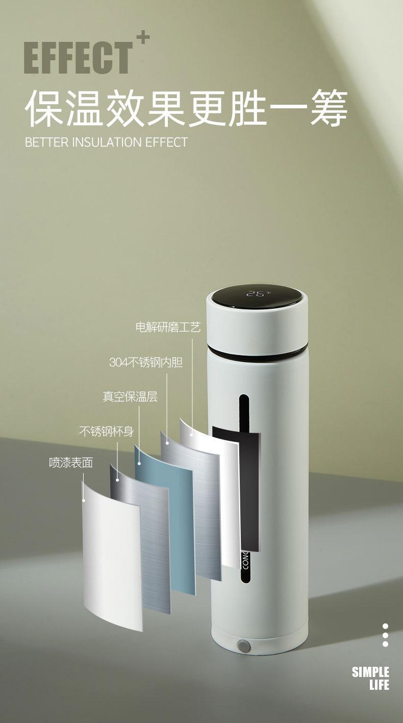 追剧杯厂家直销新款智能测温保温杯女手机支架不锈钢杯子礼品刻字详情4