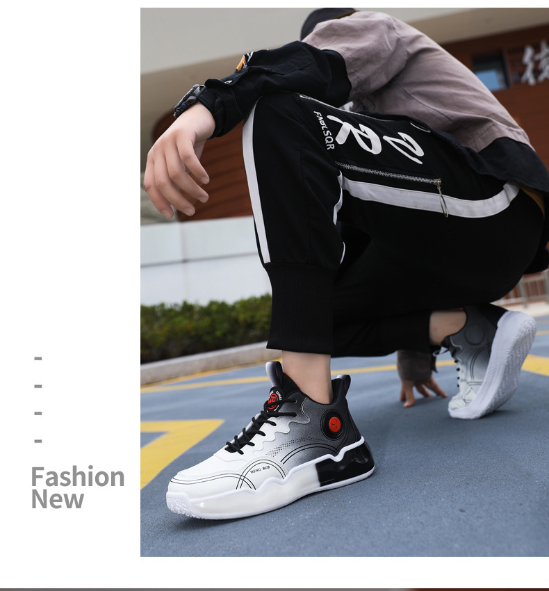 新款秋冬初中学生球鞋青少年跑步运动鞋男士潮流百搭运动篮球鞋详情29