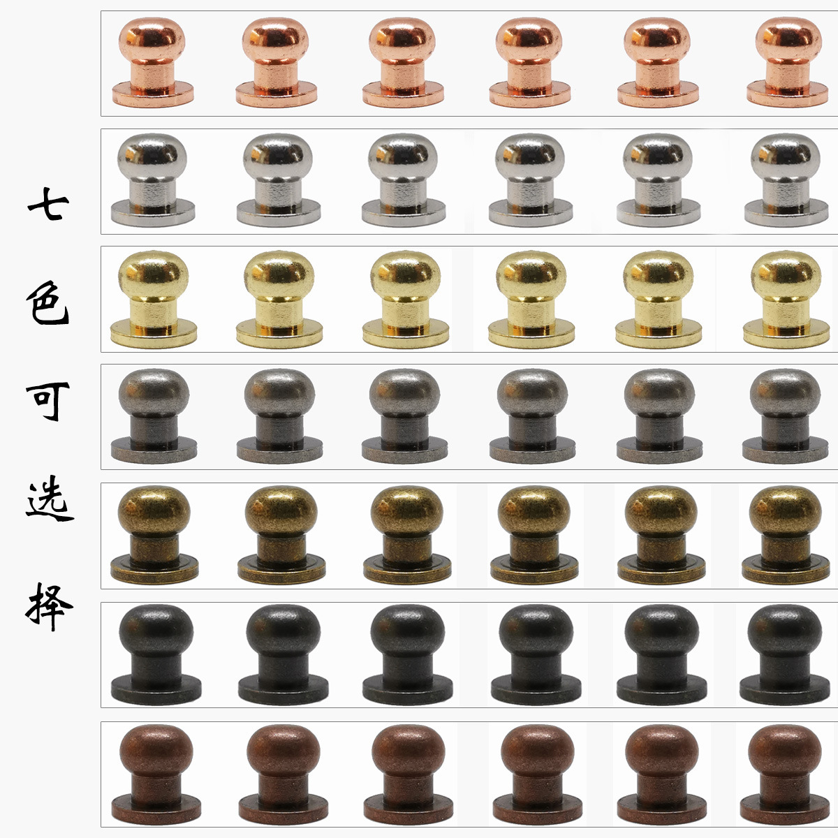 O1CN01tjHm0h1zJtybcRhMI_!!3193