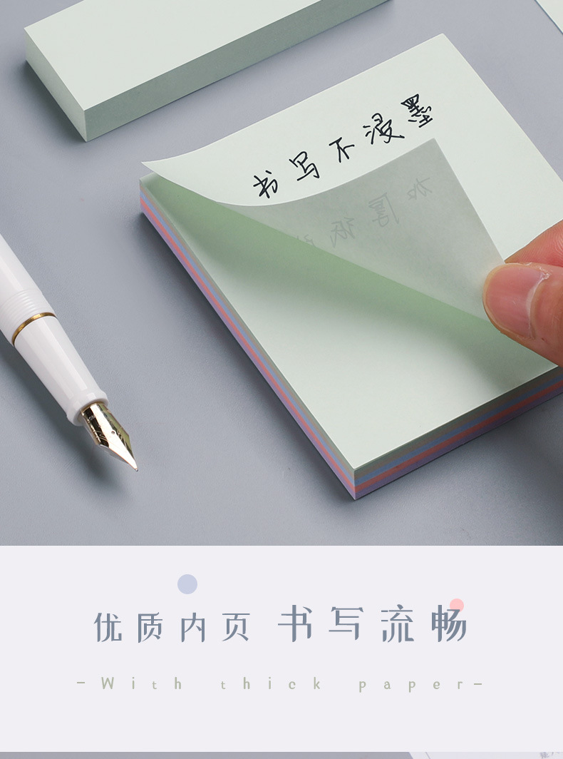 Wholesale of new colored sticky notes, long index stickers, office message notes, student cute N-time stickers pic 12