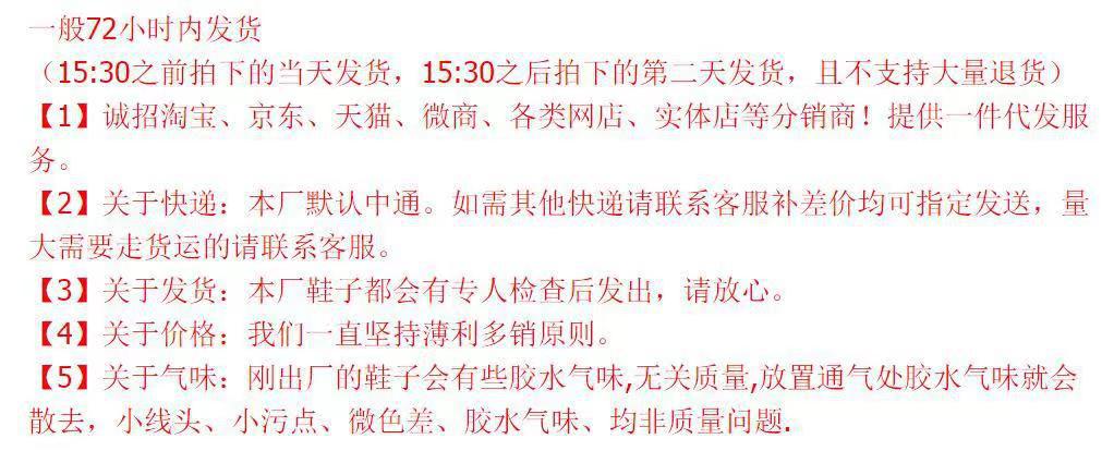 微信图片_20240226170933