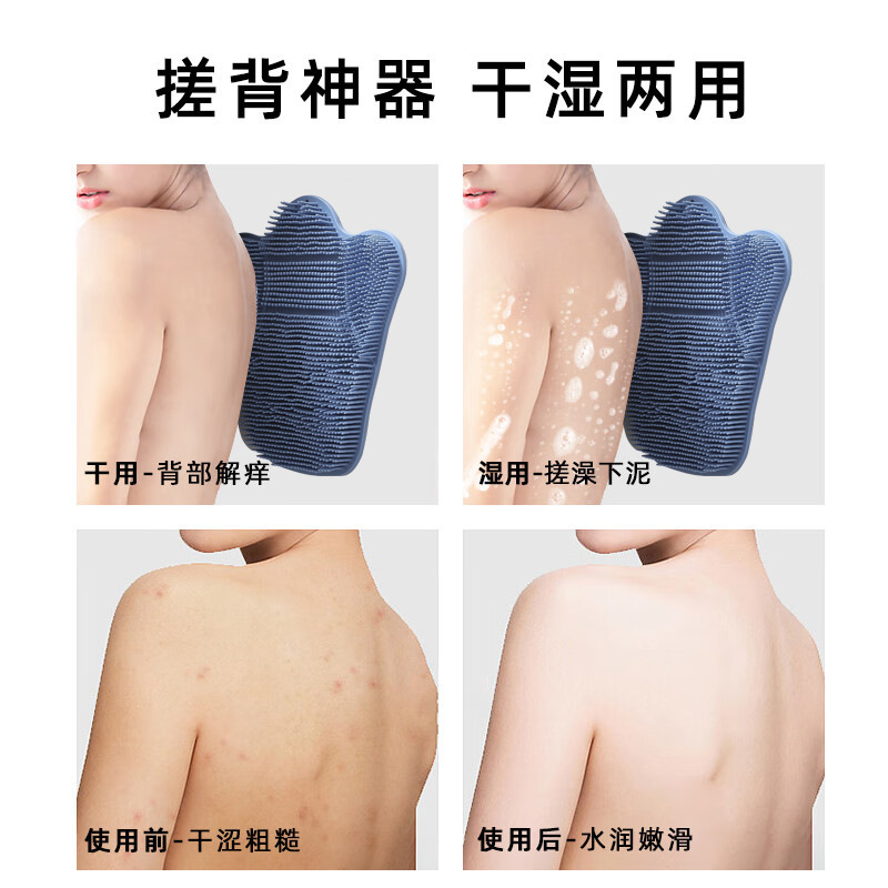 家用简约浴室游泳池洗澡隔水垫子家用洗手间厕所卫生间地垫防滑垫详情5