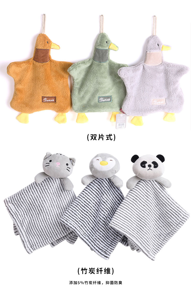 珊瑚绒雪尼尔擦手巾定制 定做擦手球订制家用吸水擦手毛巾擦手布详情6