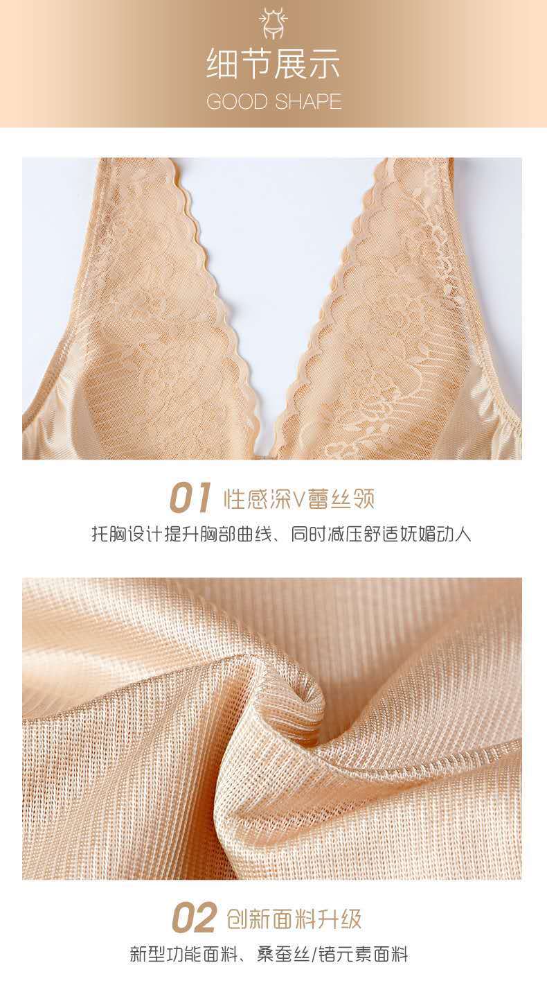 Beauty G Plan Shaping Underwear Genuine post-release postpartum tummy Tummy Slimming Super Slimming one-piece shaping garment pic 15