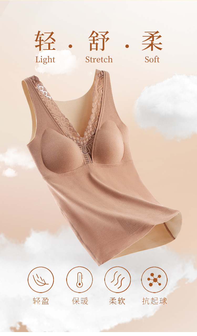 Autumn and winter heating and warmth for women, seamless, fleece, thickened one-piece V-neck vest with chest pad, base vest and undergarment pic 6