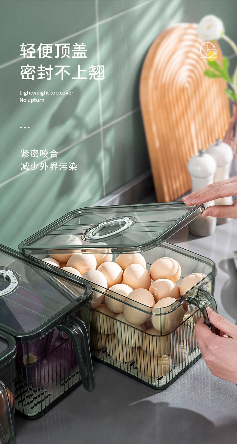 冰箱保鲜盒_10.jpg