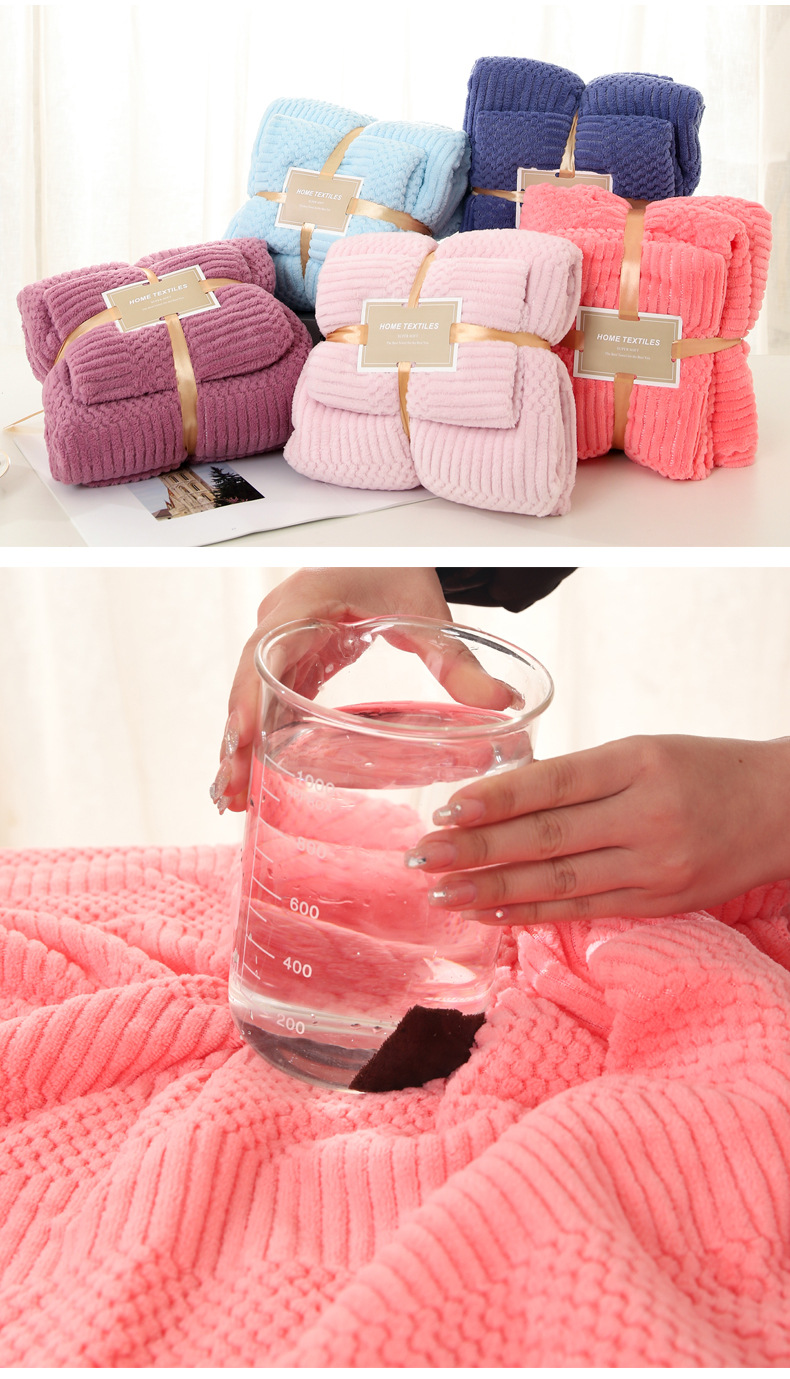 Thickened coral fleece bath towel set, solid color auspicious pattern, soft and absorbent adult beach towel set wholesale pic 6