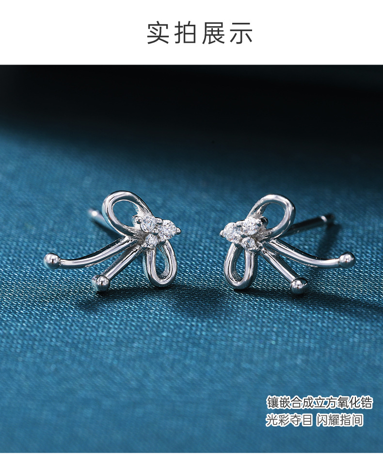 旭业通体s925纯银电镀白金微镶锆石蝴蝶结高级小众耳饰品厂家批发详情6