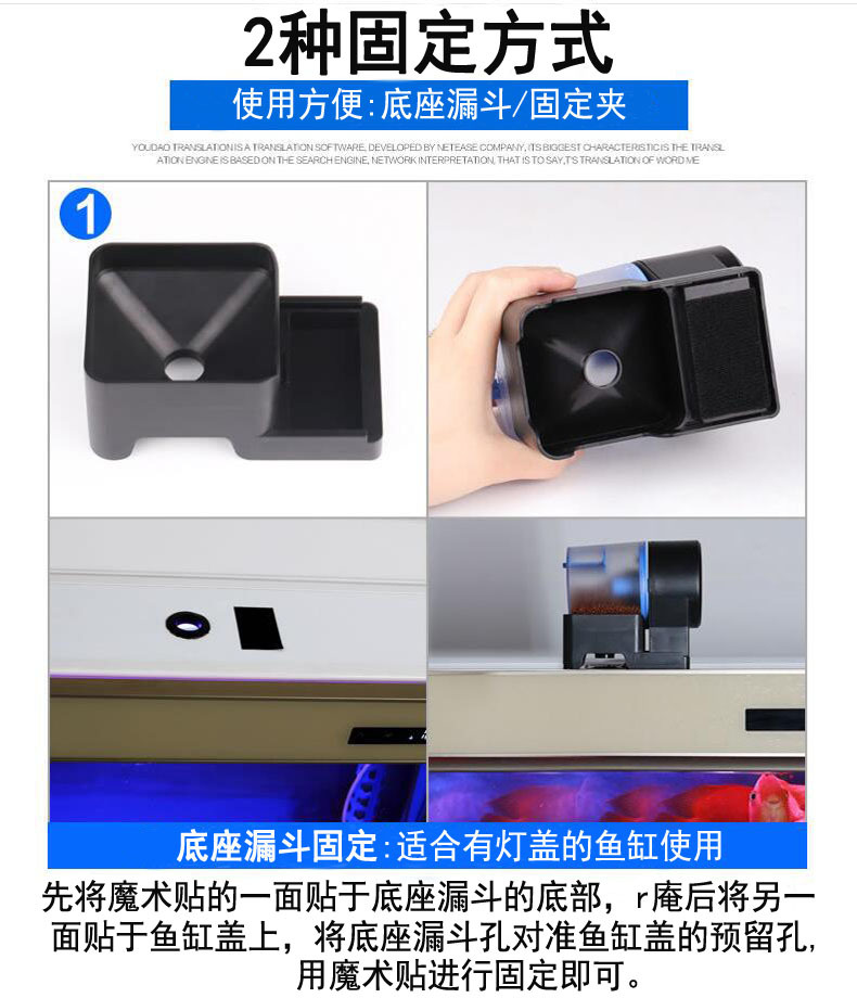 Fish tank feeder, automatic fish tank feeding device for koi and goldfish, intelligent timed fish feeding machine for aquariums pic 29
