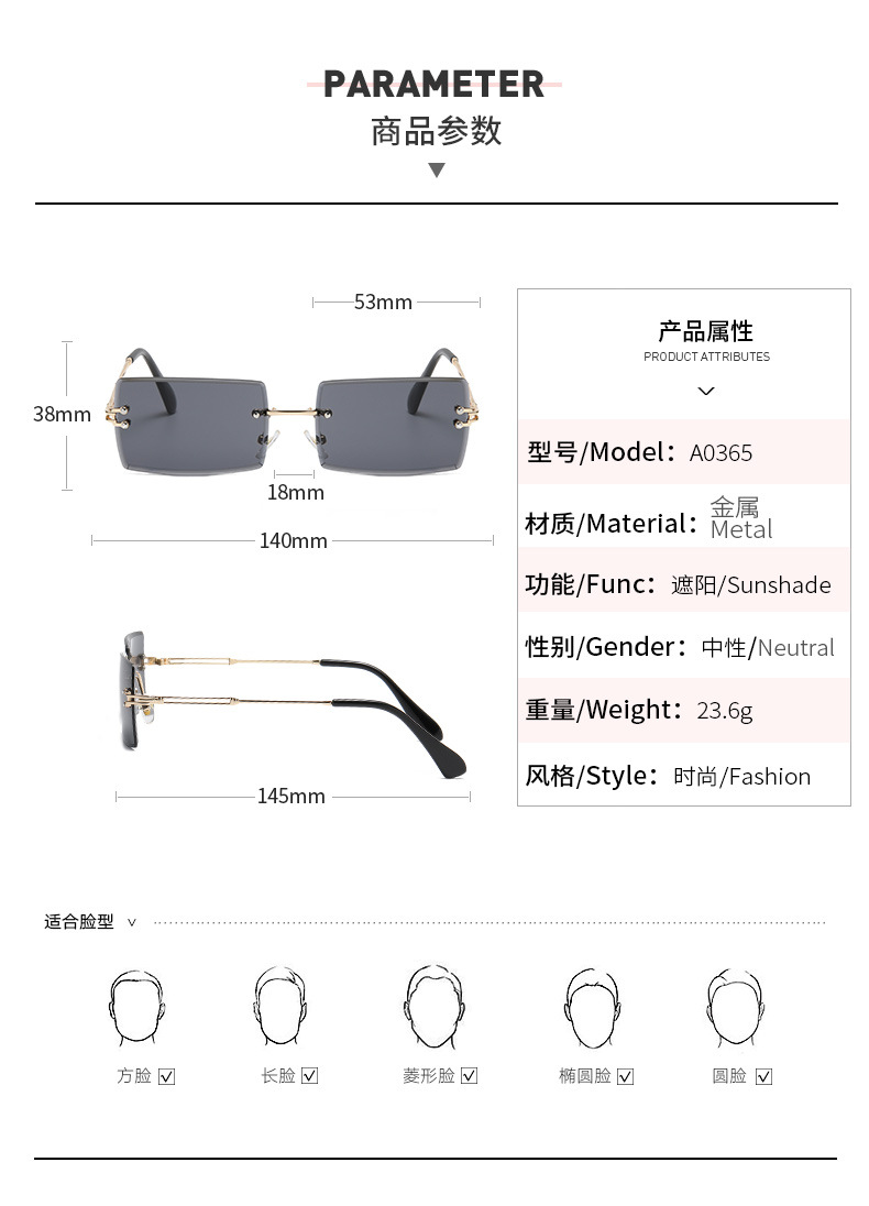 New frameless trimmed square gradient ocean sunglasses, European and American fashion, Instagram-popular street style sunglasses pic 17