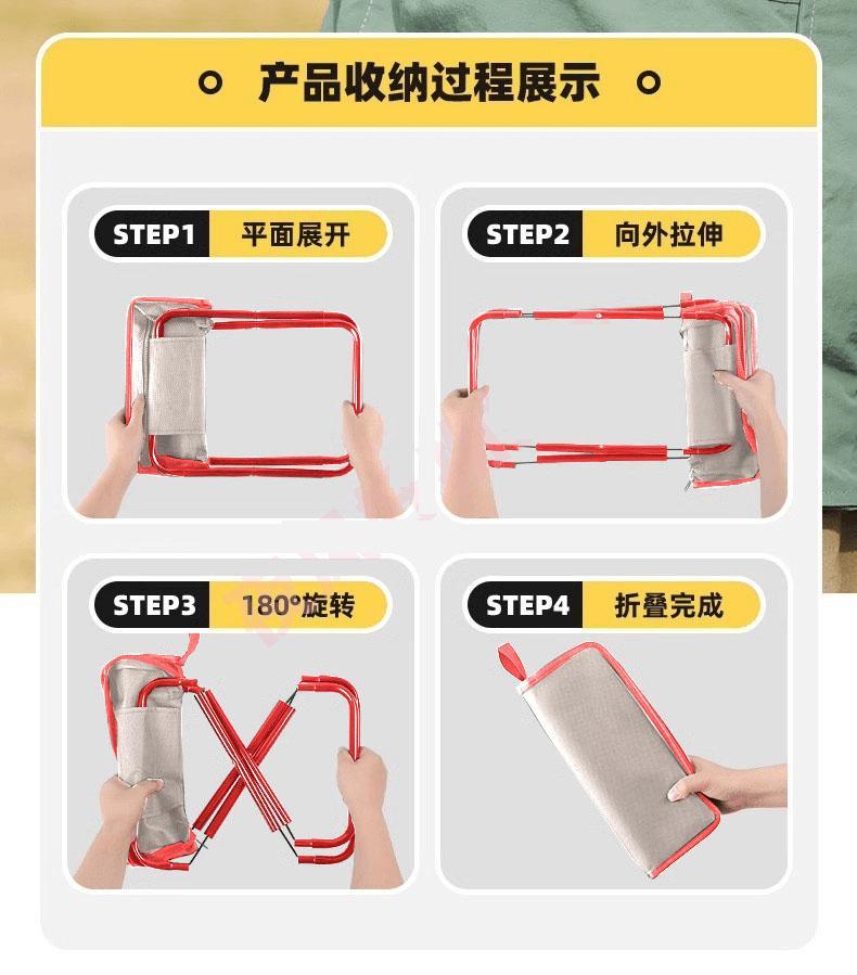 2025新款户外折叠凳便携式钓鱼手包凳火车小马扎凳子露营折叠椅子详情23