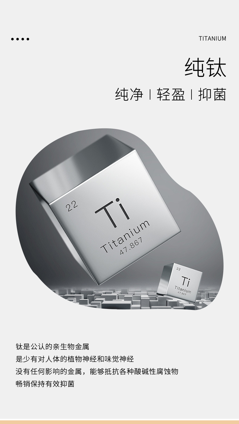 新款纯钛保温杯迷你口袋杯高档钛金水杯商务礼盒装钛杯便携随行杯详情2