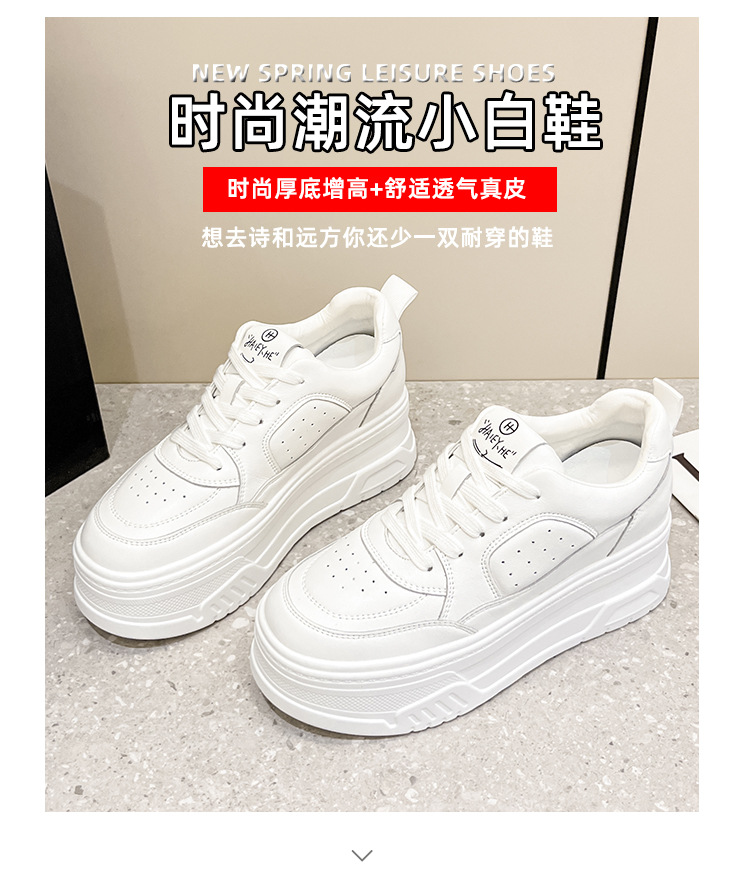 2023 New round toe thick-soled insole height-increasing genuine leather spring and summer white sneakers for women, versatile sports and casual shoes pic 7