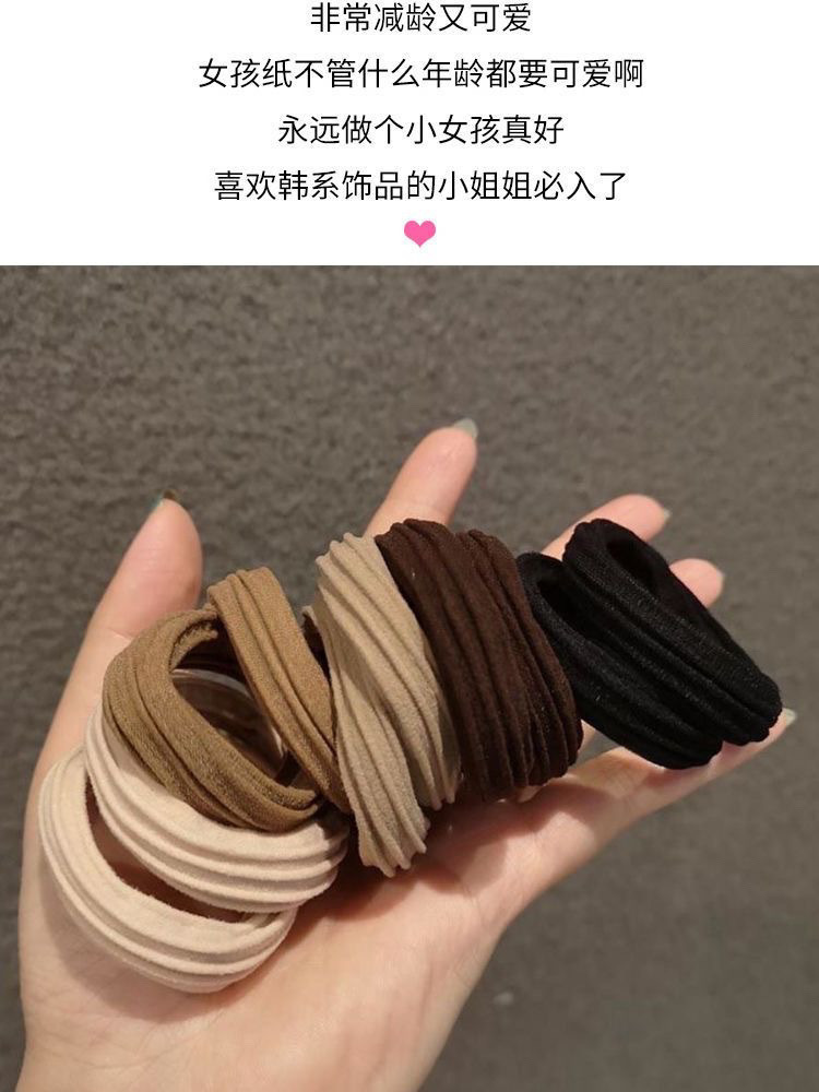 Simple hair bands, thickened, high-elasticity, seamless hair ties, headwear, hair accessories, rubber bands, ins hairstyle, high student appearance level, super fairy-like pic 2