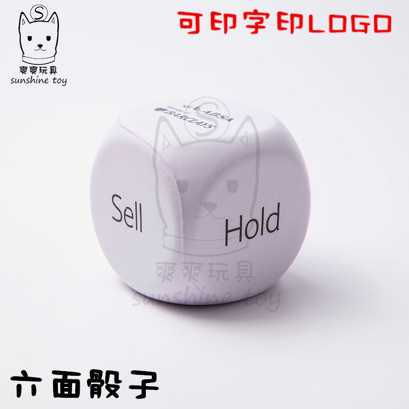 跨境情人节专享 红色爱心压力球 7cm发泡海绵PU桃心血站握力球 印刷logo定制 气球形状压力缓解工具详情45