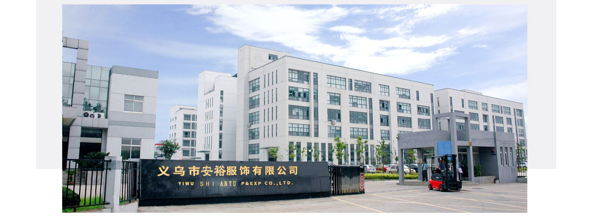 O1CN01S2UwPy1RqhOBVsUSs_!!2207