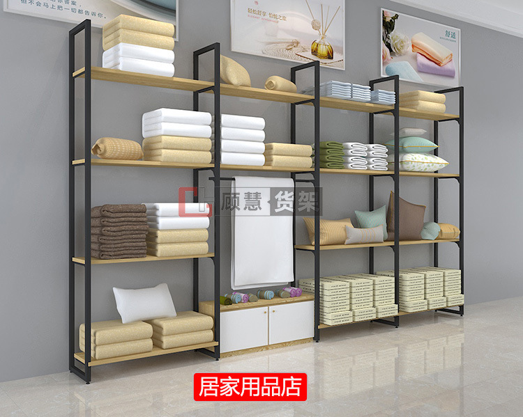 床上用品.jpg