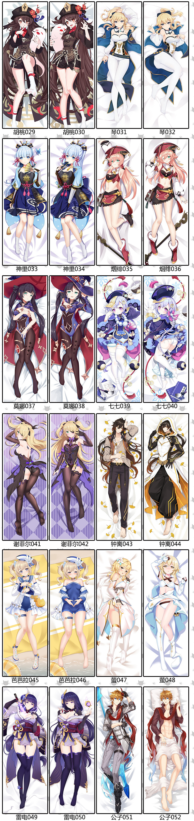 微信图片_20220122220157