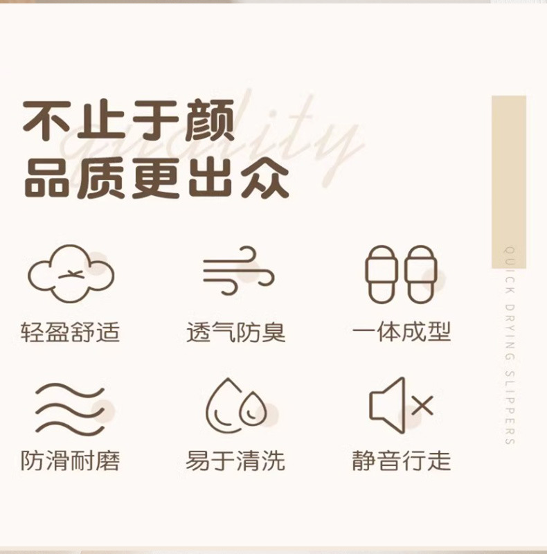 跨境低价PVC漏水凉拖鞋浴室防滑拖鞋镂空鞋面柔软居家拖鞋批发详情2