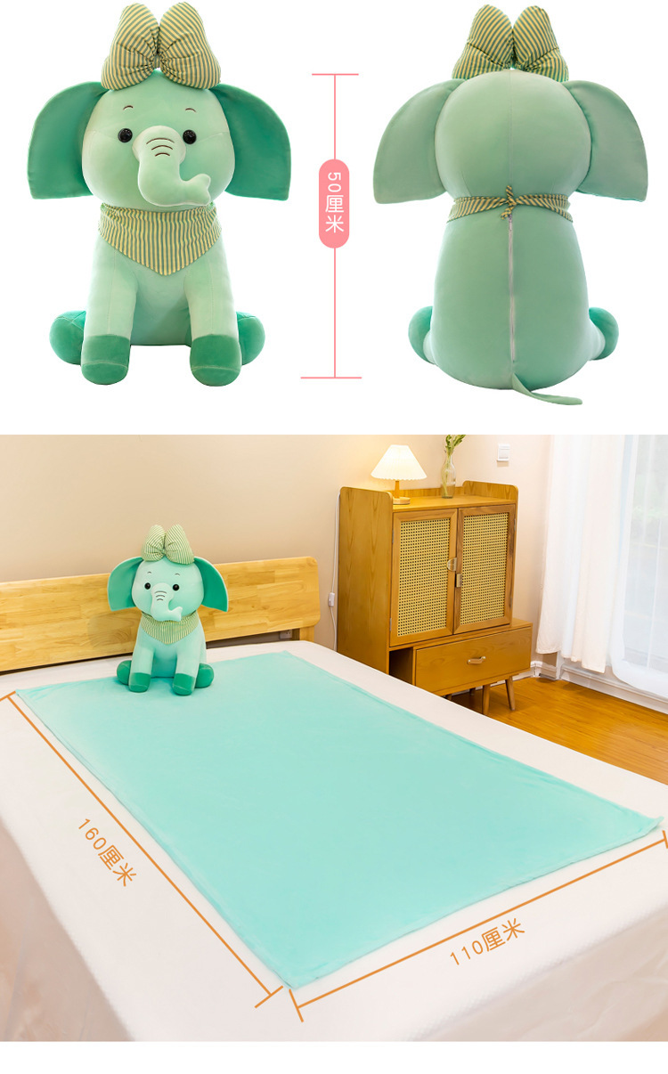 Wholesale of new cartoon party style elephant air conditioner quilt, two-in-one car air conditioner quilt, throw pillow, nap pillow and quilt pic 8