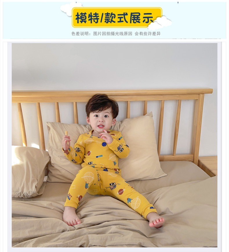 黄色太空机器人详1-790.png