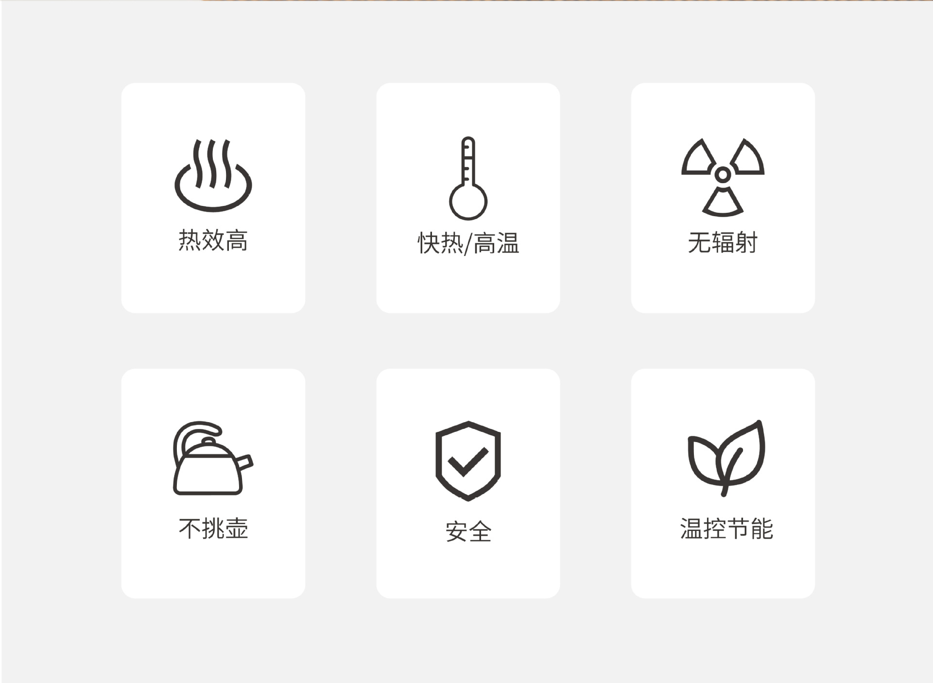 迷你电陶炉家用 办公室烧水静音小型煮茶器 电茶炉煮茶炉批发厂家详情4