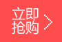 仿真花摆件 仿真浆果红果 家居装饰 梧桐果发财果 北美冬青果批发详情1
