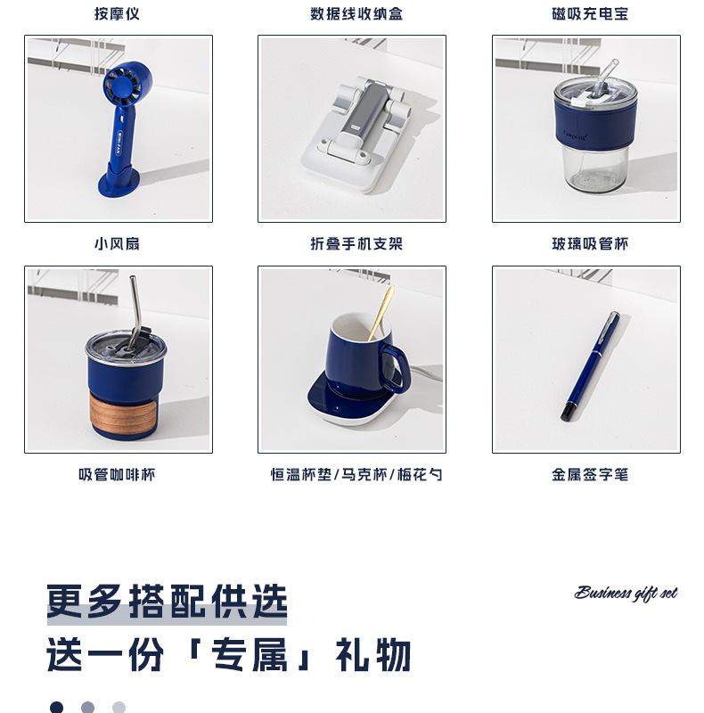 Customized logo sets for company event business gifts, practical coffee cups and gift boxes for customers and employees at the opening pic 10