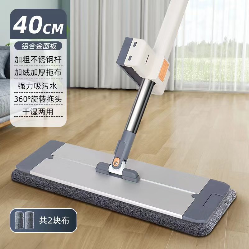 厂家直销高档铝合金免手洗平板拖把新款家用网红两用懒人净宿舍拖地大墩布详情3