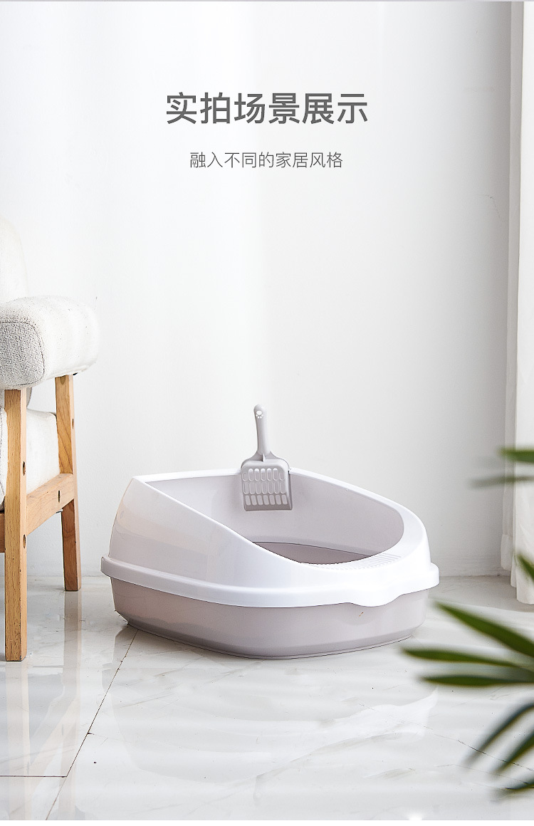 厂家直供大号加高防外溅猫砂盆 耐摔半封闭猫砂盆送猫砂铲 猫厕所详情9