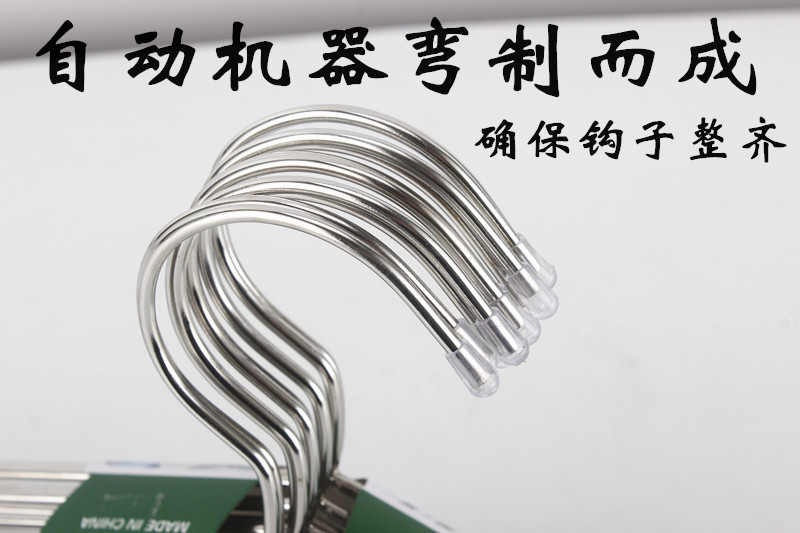 304不锈钢衣架防滑儿童衣服架子家用加粗款无痕衣架宝宝婴儿衣架详情15