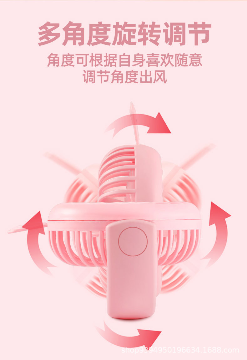 风扇详情页_09.jpg